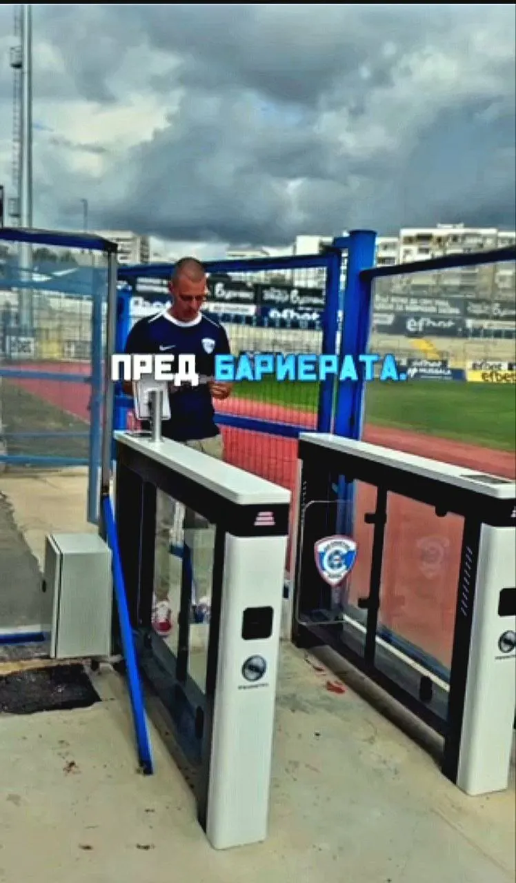 Стадион „Спартак Варна“